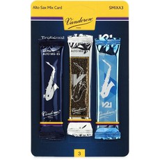 Vandoren 알토 색소폰 믹스 카드; 3