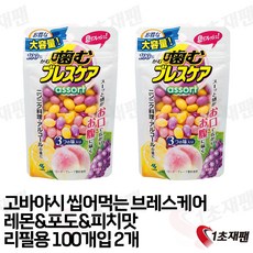 고바야시 깨물어먹는 브레스케어 어쏘트 100개입, 2개