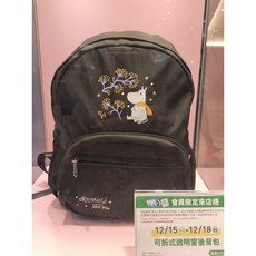 MOOMIN 露營椅, 1個, 可拆式透明窗後背包