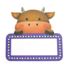 네임스티커 이름표10개 12지신-소N-271, 단품, 단품, 1