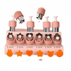 按壓式餅乾模具組，含小兔、五角星、愛心等多種造型，厚度0~1公分, 粉色, 1個