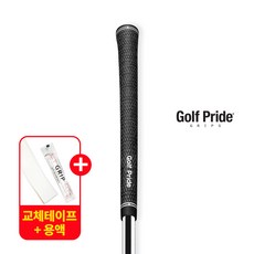 골프프라이드 투어벨벳 코드 VTC-60R 50.5g 타이거우즈 그립, 1개, 단일