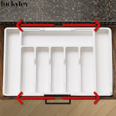 럭키레브 길이조절 수저정리함, 1개, 화이트