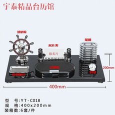 책상정리트레이 펜꽂이 명함 세트 메모지함 책상소품, 1개, B. 파일럿 헬멧 모델