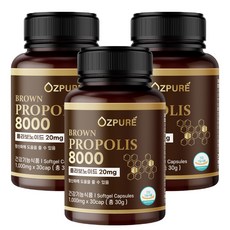 오즈퓨어 호주 브라운 프로폴리스 8000, 3개, 30정