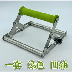 切割機託料架 長料支撐架 滾輪支架 升降可調款, 1個, 綠色 凹軸