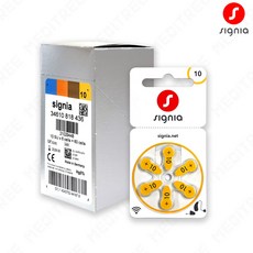 시그니아 보청기 배터리 밧데리 10A 312A 675A 1박스 60알