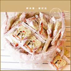 幸福朵朵 心型米香 婚禮小物, 心型原味X50份, 1套