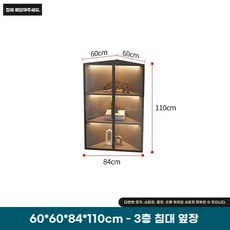코너장식장 led장식장 유리장식장 양주장 술장, L. 60x110cm 3단 무다리