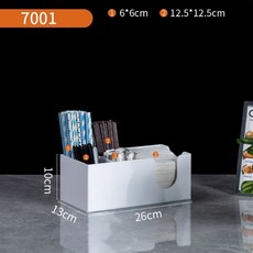 커피컵 디스펜서 보관함 보관랙 카페 4 블랙, 1개, X. 흰색 700