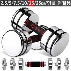 Northdeer internal product name dom v1, 15kgx2