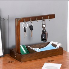 玄關鑰匙收納盒 桌面收納架 裝飾托盤, 1個, 01
