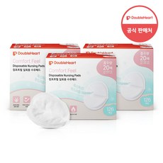 더블하트 컴포트필 일회용 수유패드, 126개입, 3개