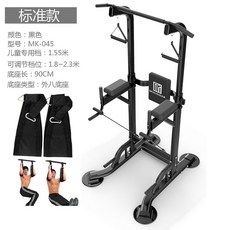 치닝디핑 홈트 다목적헬스기구 턱걸이 철봉 평행봉 높이조절 튼튼한 손쉬운, [MK-045] 블랙 + 스트랩
