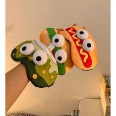 햄버거안대 수면안대 여행 필수템 햄버거 커플템 커플 우정, 1개, 밀크티