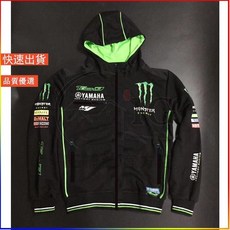 雅馬哈鬼爪春秋機車抓絨外套，新款賽車服機車騎行服，拉鍊帽T GP跑車車迷夾克印花大學T