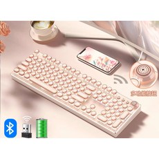 銀白混光金屬面板多功能旋鈕三模式無線機械鍵盤, 香檳色, 藍牙旋鈕機械鍵盤, 藍牙旋鈕機械鍵盤