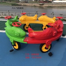 회전 목마 키즈 카페 흔들 말 놀이 뻉뻉이 놀이터, 1-10, 1개