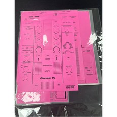 Pioneer XDJ RX3 RR Rx RX2 XZ 올인원 DJ 컨트롤러 보호 스티커 서핑 필름 PVC 필름 전용, Machine not included, RX3 pink