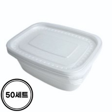 1회용 밀폐 죽포장 용기 일회용 죽용기 죽통 소 중 대 특대 미니 사각, 1세트, 50개