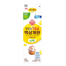 오뚜기 맛있는 1등급 액상계란 난백 1kg 8개