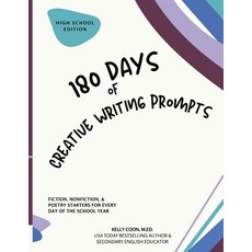 (영문도서)180 Days of Creative Writing Prompts: High School Edition Paperback, Caslmon Clark, English, 9798993871806