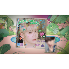 (멤버선택가능)제베원 정규 1집 앨범 제로베이스원 NEVER SAY NEVER 네버세이네버 디지팩 멤버, 김태래+특전