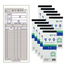 iRho 감열지 간이 영수증 10권 영수증전표