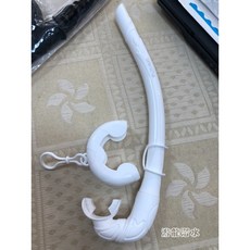 游龍潛水 BREATHE 自潛呼吸管 - 可折疊自由潛水呼吸管 (附收納殼), 白色