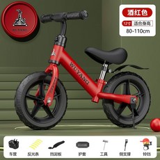 兒童平衡車 無腳踏寶寶騎行滑步車 男女孩玩具 自行單車 兒童玩具, 石竹紅/加厚車架/車把座椅可調,12寸充氣輪 騎行裝備, 1個