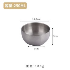 BB優選 304不鏽鋼雙層隔熱碗 兒童麵碗, 做舊方圓碗10CM, 1個