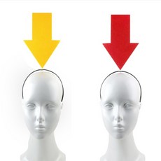 편디자인 머리띠/화살표 큰화살표머리띠, 레드