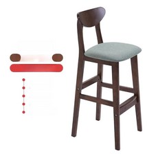 원목 바의자 등받이 식탁의자 스탠딩 바텐 카페, 63cm 월넛 면마 혼합 색상