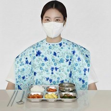 성인턱받이 어르신 환자용턱받이 요양원앞치마, 블루, 1개