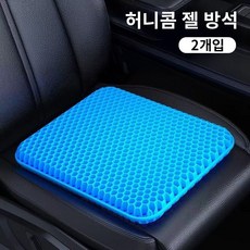 조앤제이 염경환방석 1+1 프리미엄 신형 쿨방석, 민트1+1