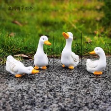 야외 시뮬레이션 동물 큐티 물 마시기 오리 진품 정원 가든 싱크대 어지 수경 인테리어 조경 배치, 하나