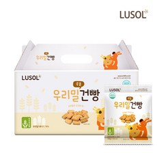 [G] 루솔 우리밀 건빵 15팩, 밀가루