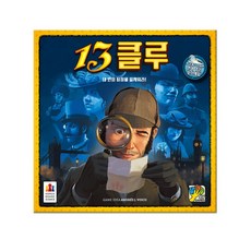 코리아보드게임즈 13클루 추리게임, 혼합색상, 1개
