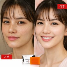 리니꿀템 화이트 클리어 솝 미백비누 1+1, 107g, 2개입