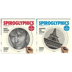 스파이로글리픽스 1-2 음악의 영웅들 세계의 도시, 01_스파이로글리픽스 1-음악의 영웅들