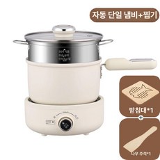 소형 전기냄비 멀티쿠커 미니 전골 라면포트 분리형 쿠커, 엘레강트화이트 기계식모델 1.8L B, 기본 색상