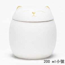 寵物骨灰罐 德化瓷 招財貓造型 可愛寵物火化骨灰盒 貓狗骨灰罈, 1個, 小號 白色