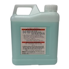 (몽땅컴퍼니당구재료)볼스타 브라보