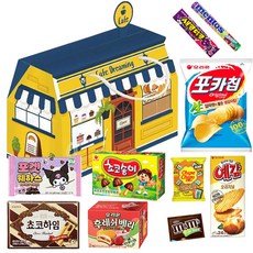 화이트 데이 나만의카페 10종 과자선물세트 포카칩 초코송이 쵸코하임 후레쉬베리 포켓하우스 새콤달콤 왕꿈틀이 엠앤엠즈 멘토스, 1세트, 과자10종