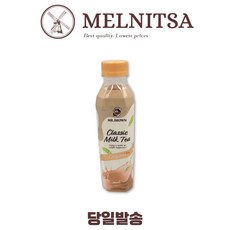 미스터브라운 클래식 밀크티, 580ml