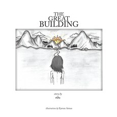 (영문도서) The Great Building Paperback, Songshine, English, 9780990569503