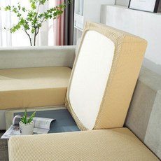 彈力沙發套 全包式坐墊套 四季通用沙發罩 防滑沙發笠 客廳傢俱保護套 可拆卸清洗 簡約風格+格紋拉毛米黃+加大版二人位【重量：0.25kg】, 1件, 格紋拉毛米黃