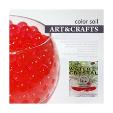 SM 칼라 소일 [빨강] 10g, 단품, 1개