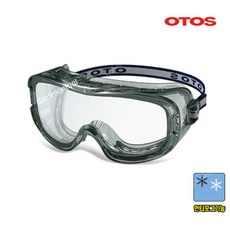 오토스 고글 30p S-301AX, 혼합색상, 1개