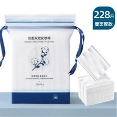 化妝棉 228入 加厚化妝棉 厚款化妝棉 卸妝棉 美甲卸裝 卸指甲油 敷臉 敷面 敷臉化妝棉, 3個, 228個裝